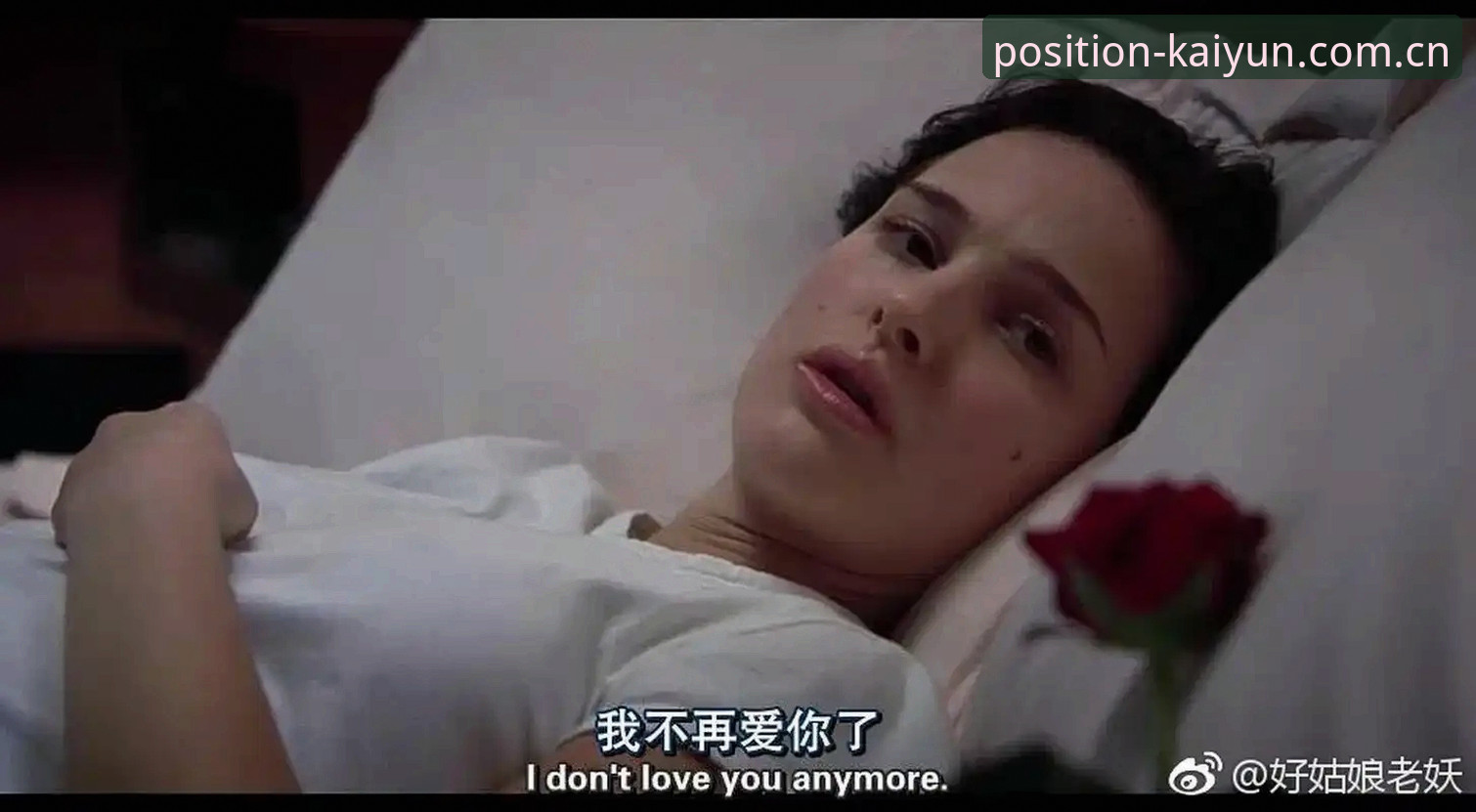 从少女版“老妖”的成功，看开云体育平台如何带你看懂法网——米拉·安德列娃夺冠深度分析